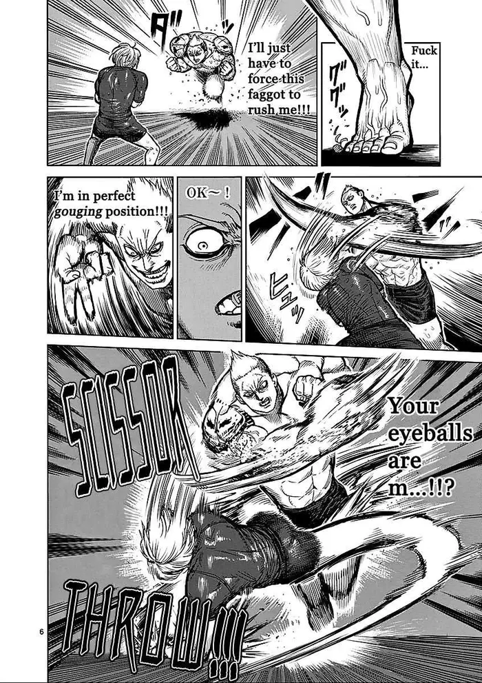 Kengan Ashura Chapter 45 image 06_optimized